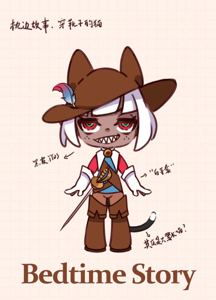 【ジョイス】反抗を愛し、自分でやる 7