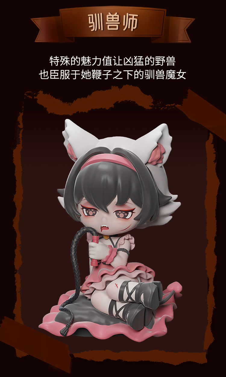【Miroo】目に魔法の爪のついたキツネちゃん 8