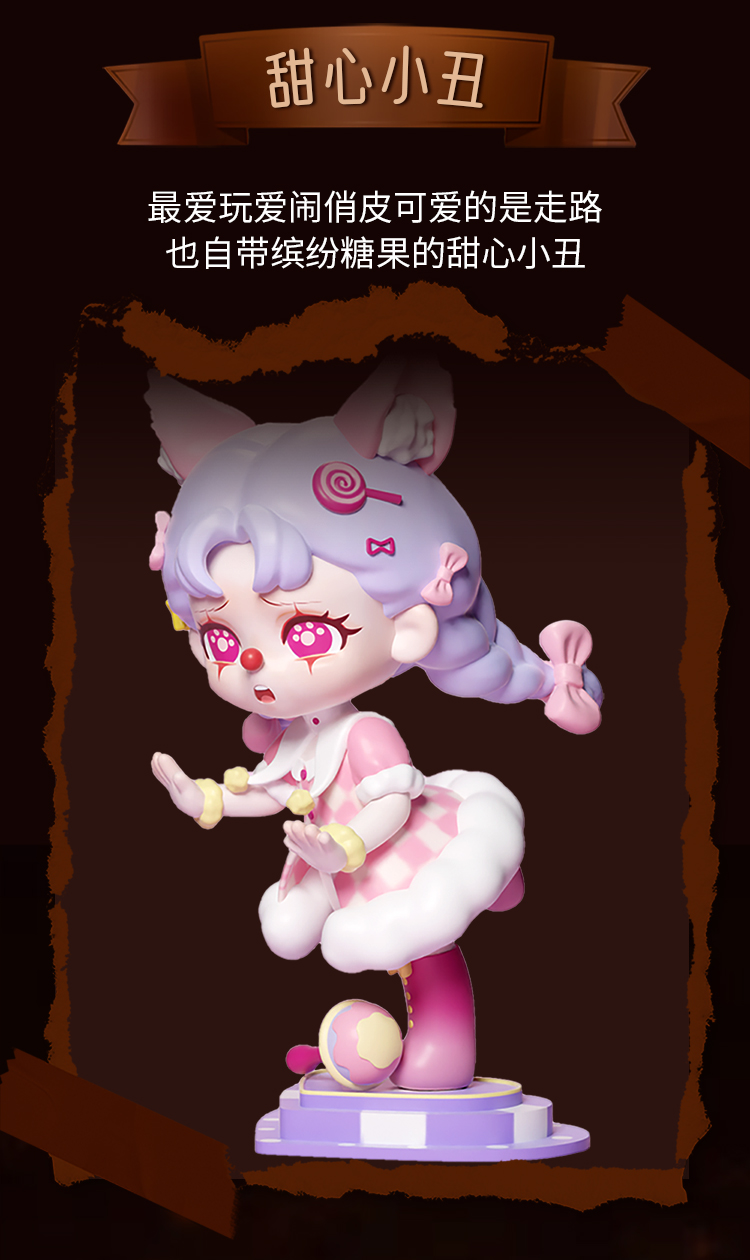 【Miroo】目に魔法の爪のついたキツネちゃん 10
