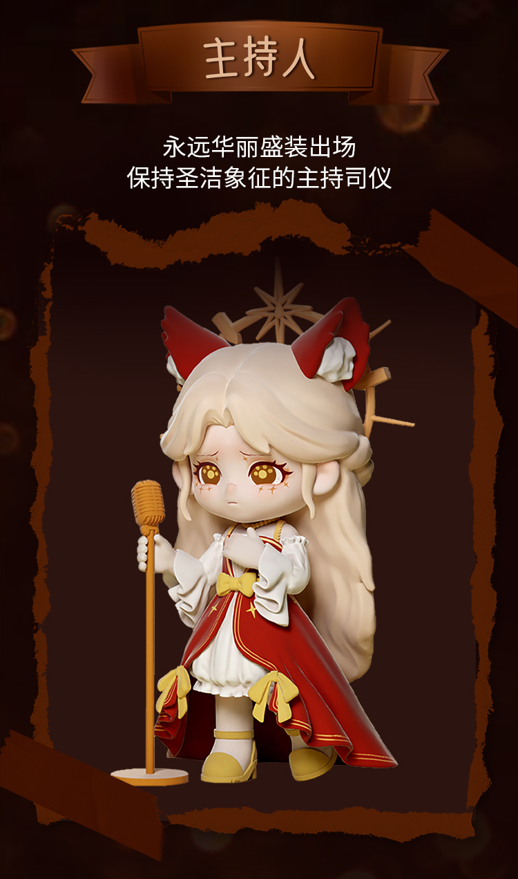 【Miroo】目に魔法の爪のついたキツネちゃん 11