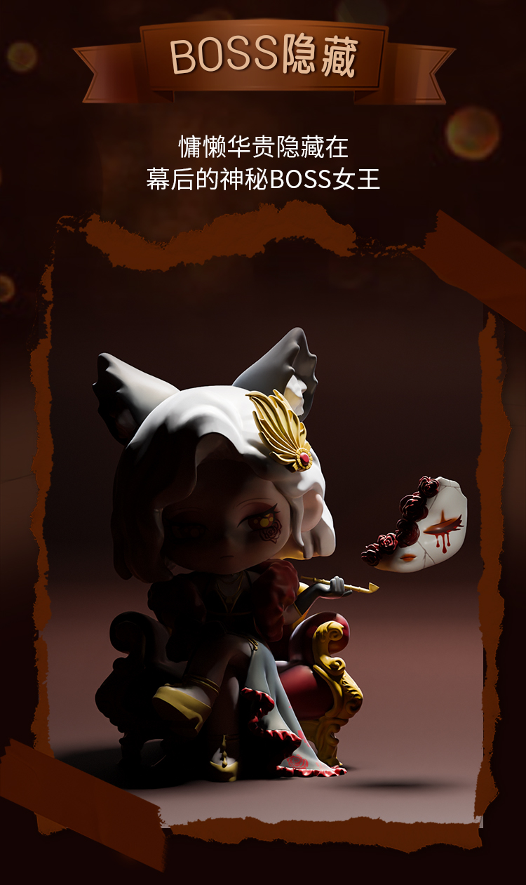 【Miroo】目に魔法の爪のついたキツネちゃん 12