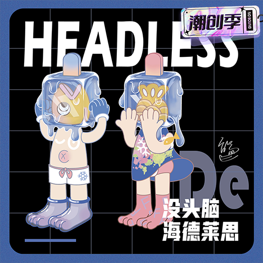 [headless heidelaith] headless headless headless headless headless ...