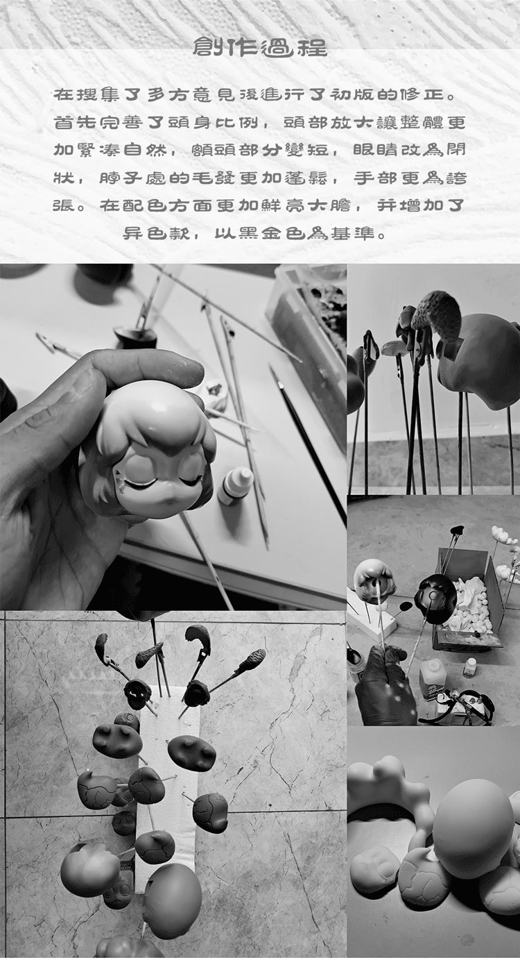 [white son white & black son black]] 7