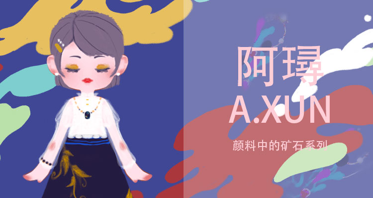 【 A 】ชุดแร่ในเม็ดสี banner 1