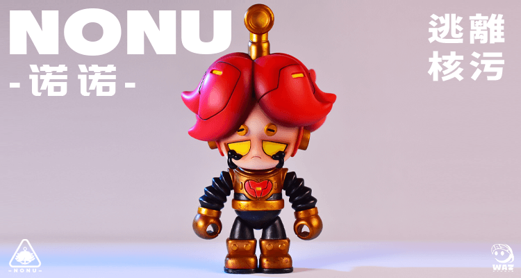 【 NONU Nono 】เครื่องตรวจจับมลพิษทางทะเล banner 1