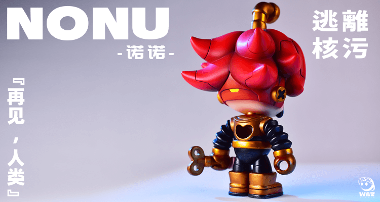 【 NONU Nono 】เครื่องตรวจจับมลพิษทางทะเล banner 3