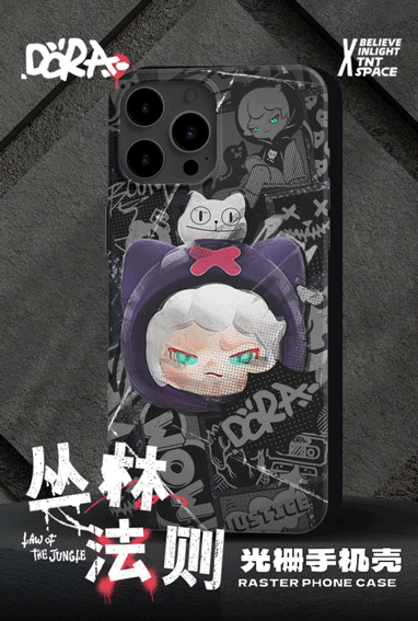 DORA phone case 1