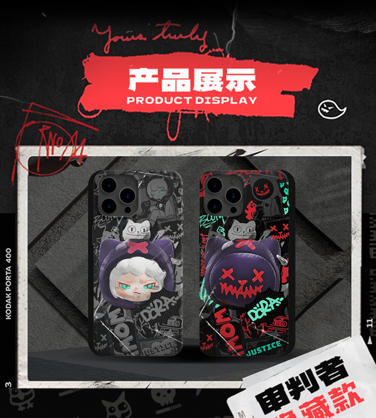 DORA phone case 2