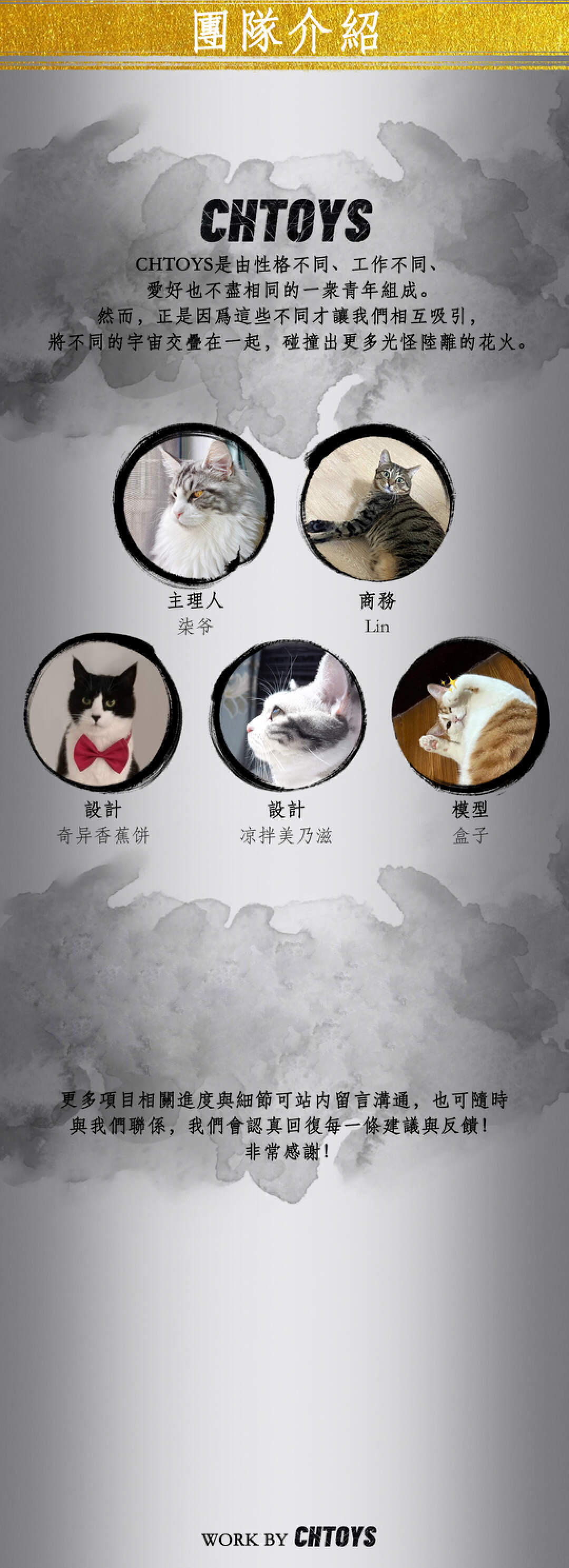 [Qiu Long Language] Senior Resin Big Baby 7