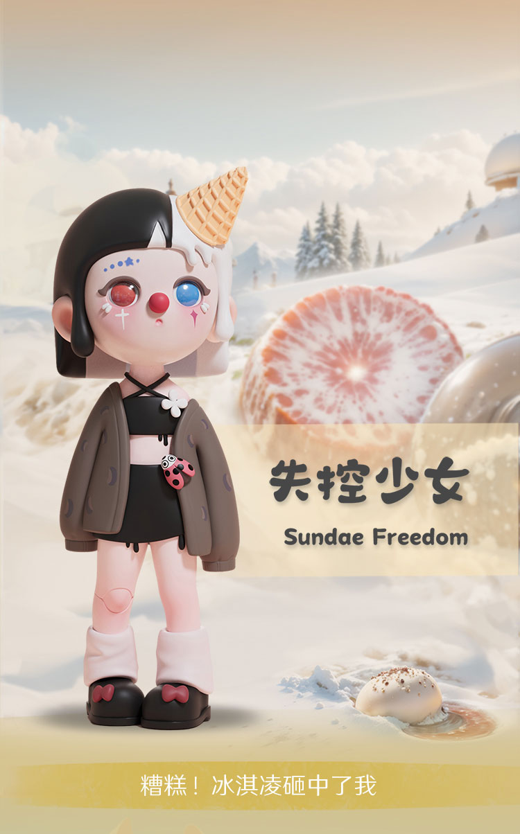 【Winkyee Shining】Love life, shine brightly! 6