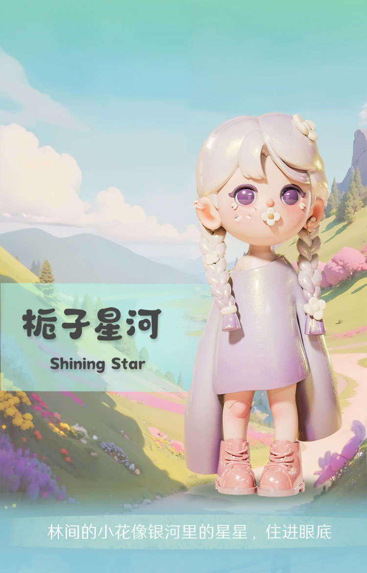 【Winkyee Shining】Love life, shine brightly! 9