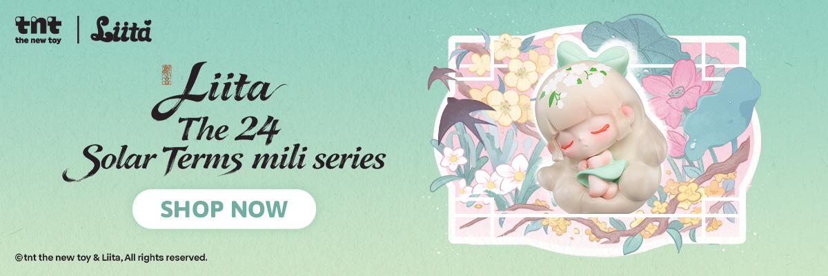 Liita The 24 Solar Terms mili series