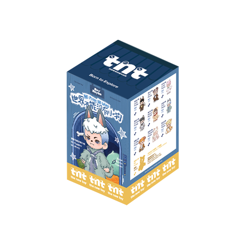 Rayan No Puppies No World series figures | Buy Blind Box & Figure