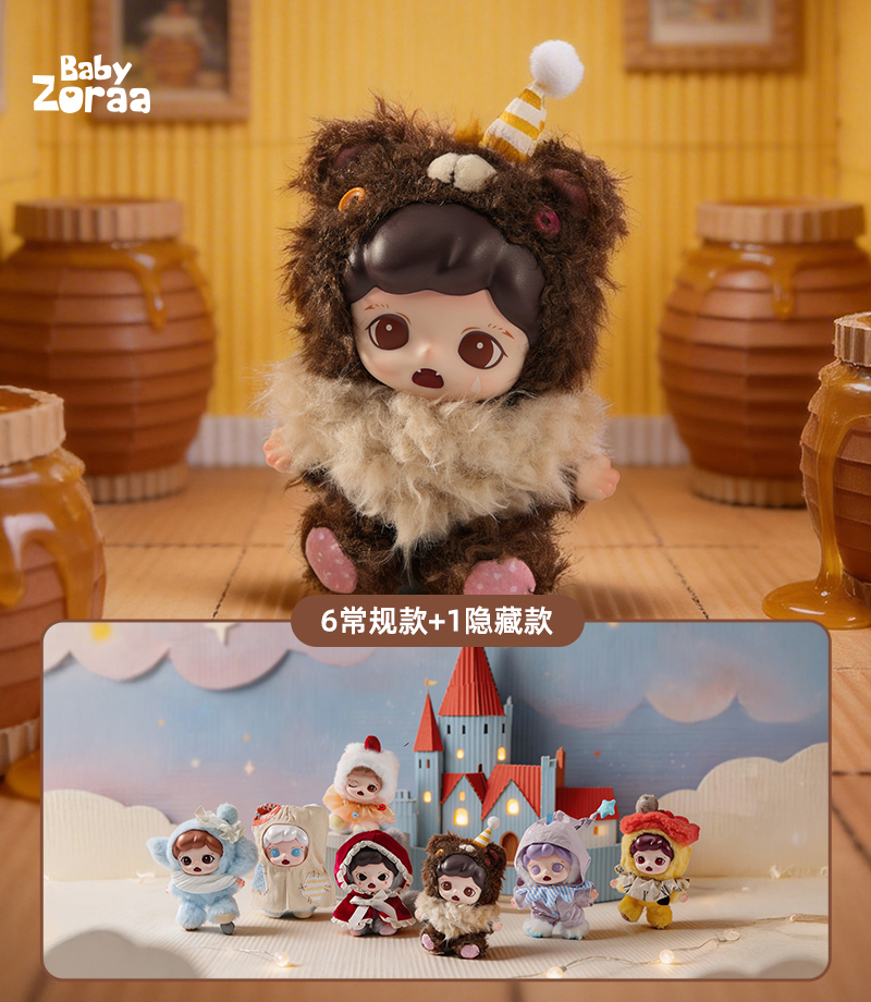 Zoraa Castle Dreamscape Series: Soft Vinyl & Plush Blind Box Charms