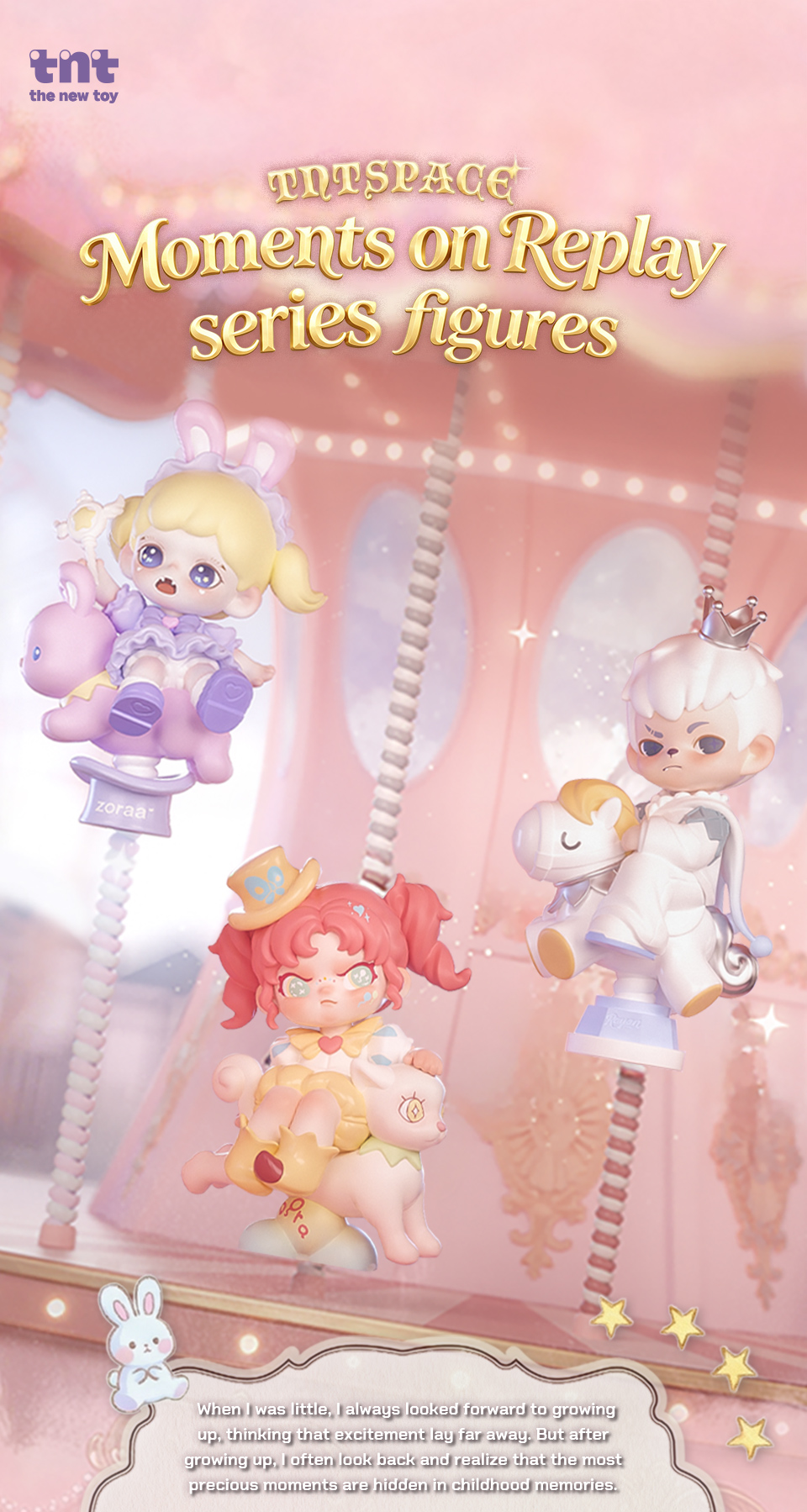 TNTSPACE Moments on Replay series figures | Buy Blind Box & Figure