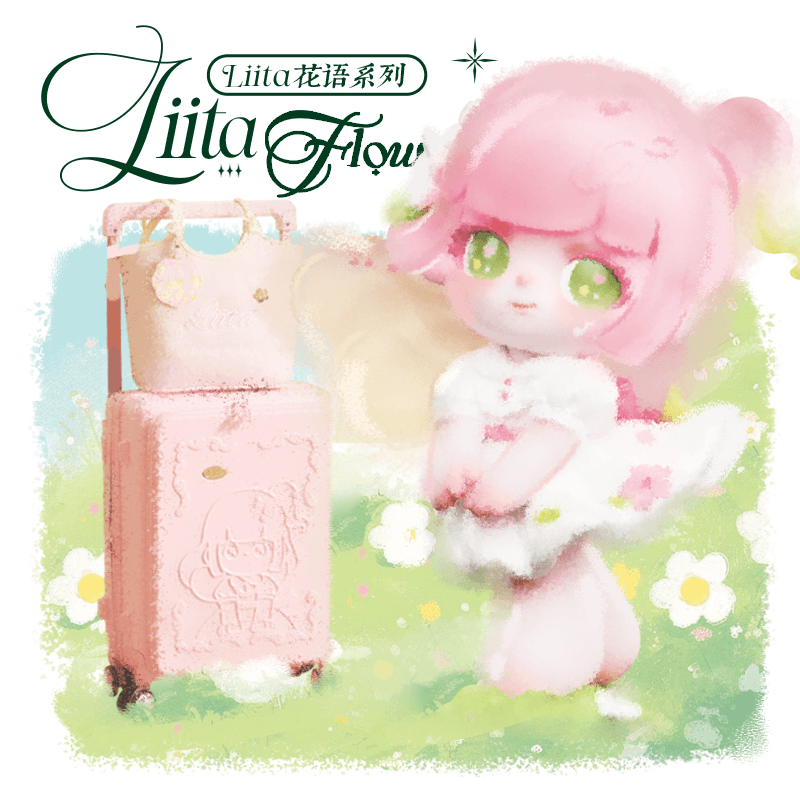 Liita florist series raffle