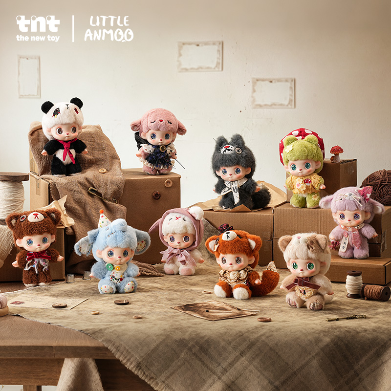 ANMOO The Lost Doll series Plush pendant