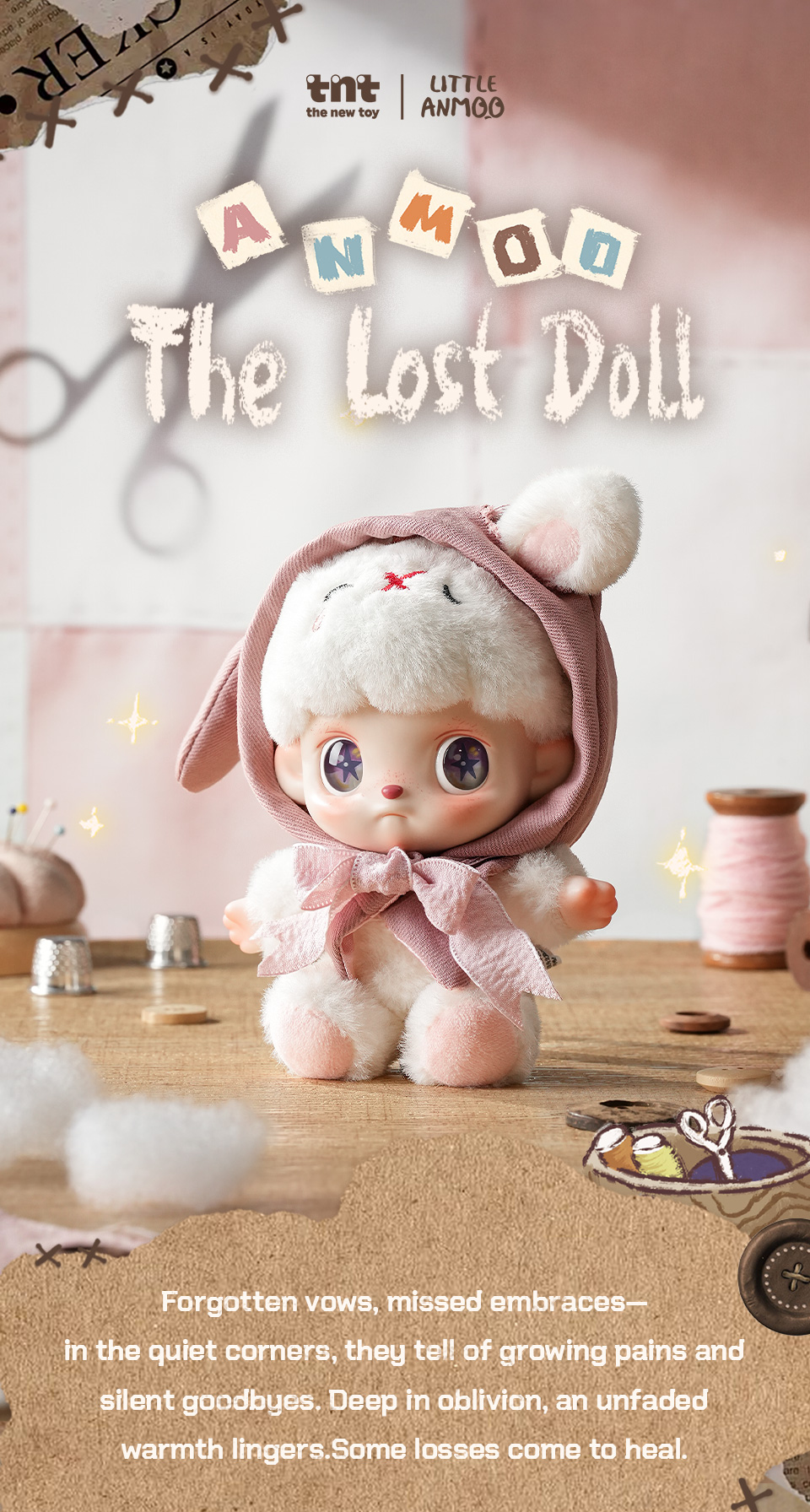 ANMOO The Lost Doll series Plush pendant | Buy Blind Box & Figure