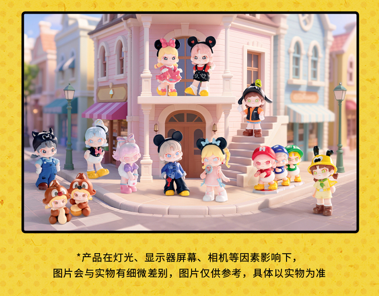 ディズニードラ米奇趣想タイムシリーズ | Buy Blind Box & Figure