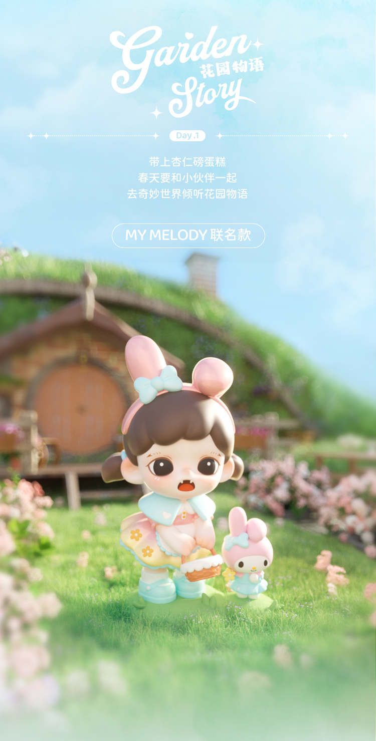 Zoraa X Sanrio Roaming Good Times Series | Buy Blind Box & Figure