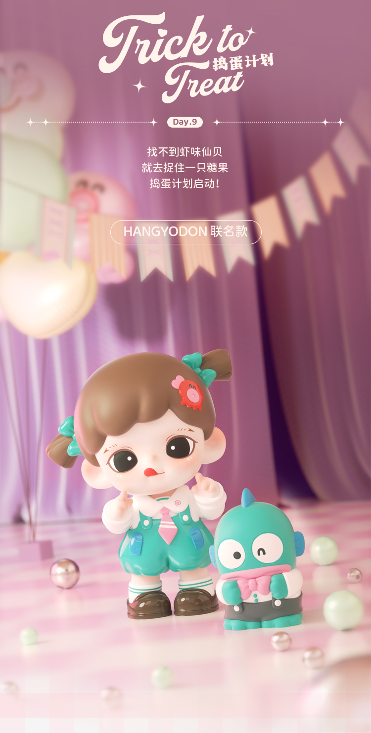 Zoraa X Sanrio Roaming Good Times Series | Buy Blind Box & Figure