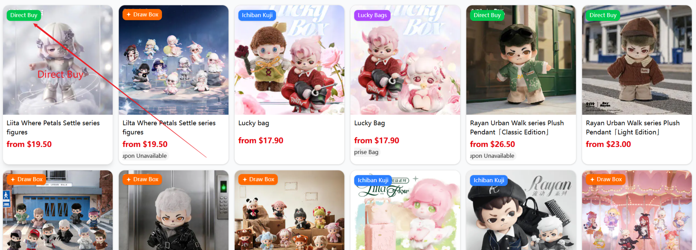How to Purchase DirectBuy Rooms and Submit Shipping Requests - TNT SPACE 文章