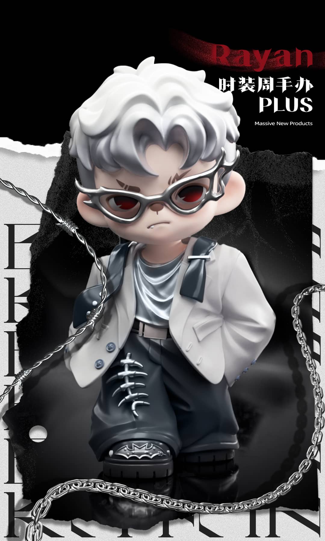 Rayan Fashion Week PLUS Figurine | Buy Blind Box & Figure - TNTSPACE