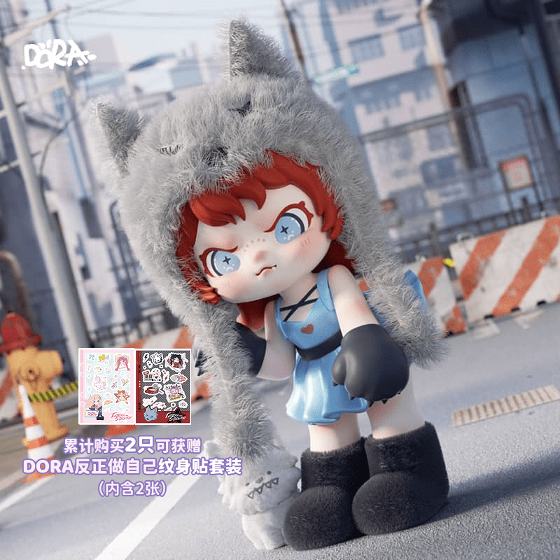 DORA On My Way series figures | Buy Blind Box & Figure - TNTSPACE