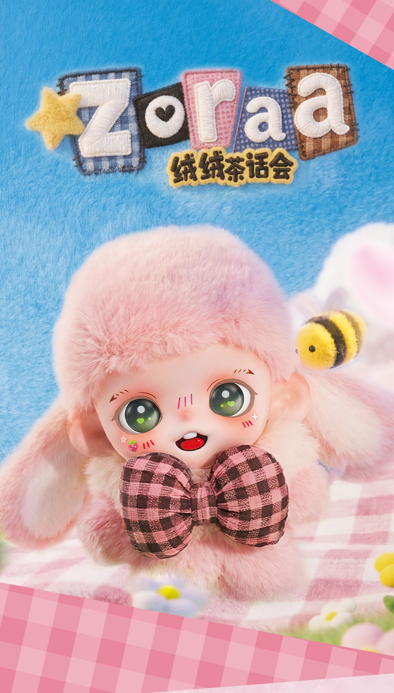 Zoraa ふわふわアフタヌーンティー ぬいぐるみペンダント | Buy Blind