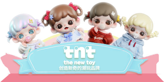Zoraa Candy Playtime mini series figures | Buy Blind Box & Figure