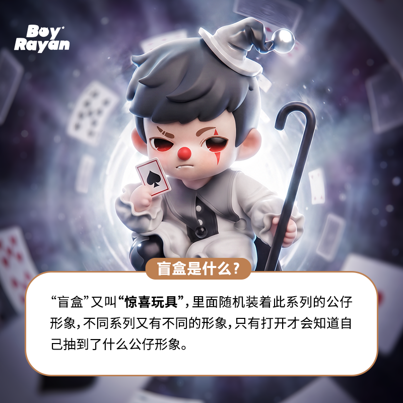 TNT SPACE 产品图片 9