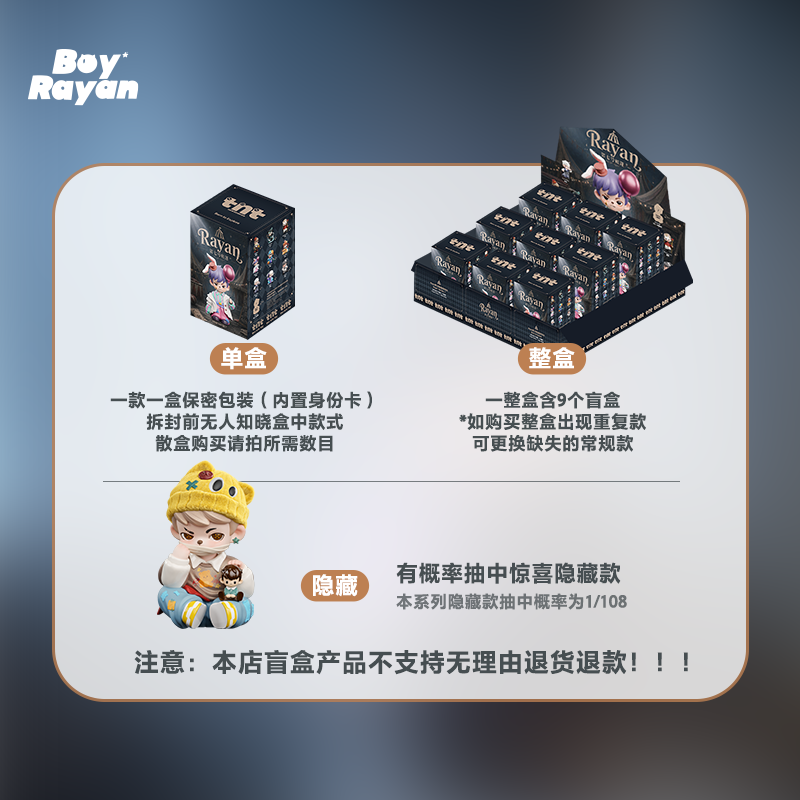 TNT SPACE 产品图片 10