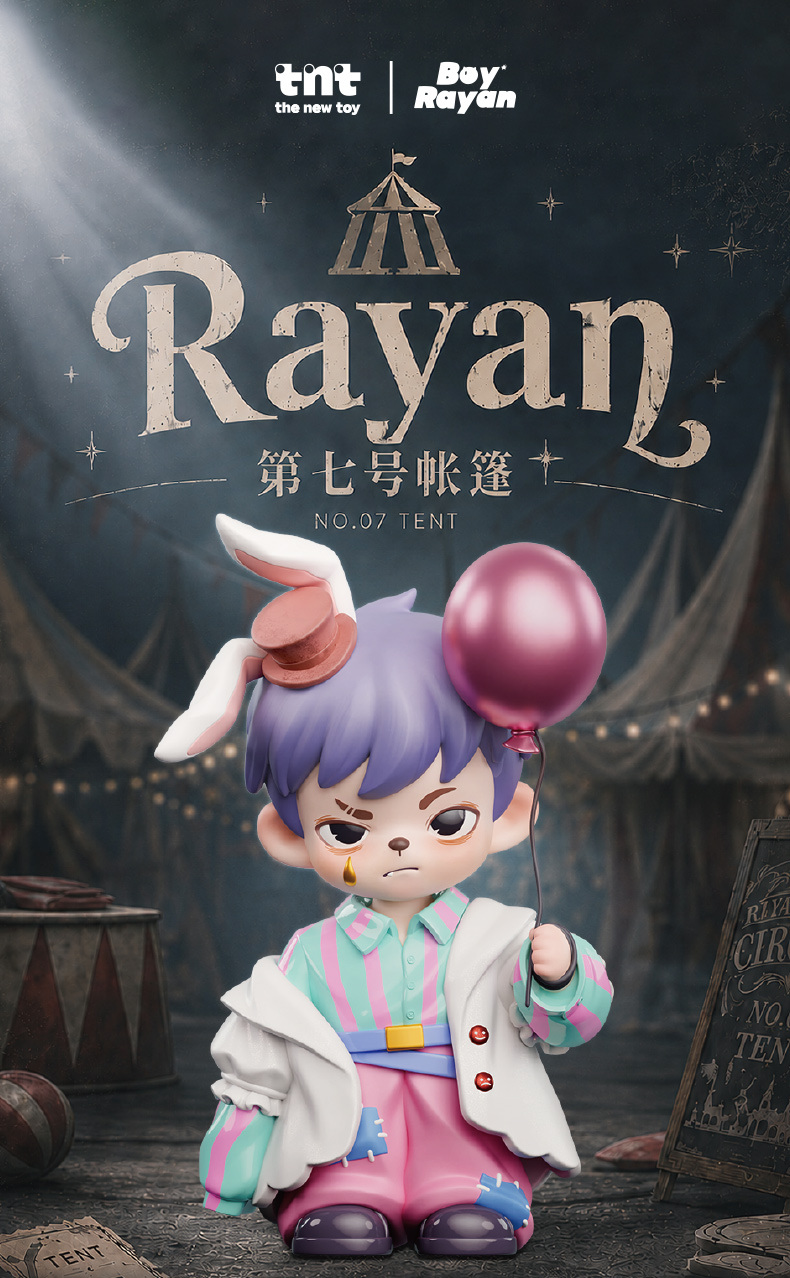 TNT SPACE Rayan tent NO.7 ブラインドボックス Rayan Tent No. 7 series figures | Buy Blind Box & Figure - TNTSPACE
