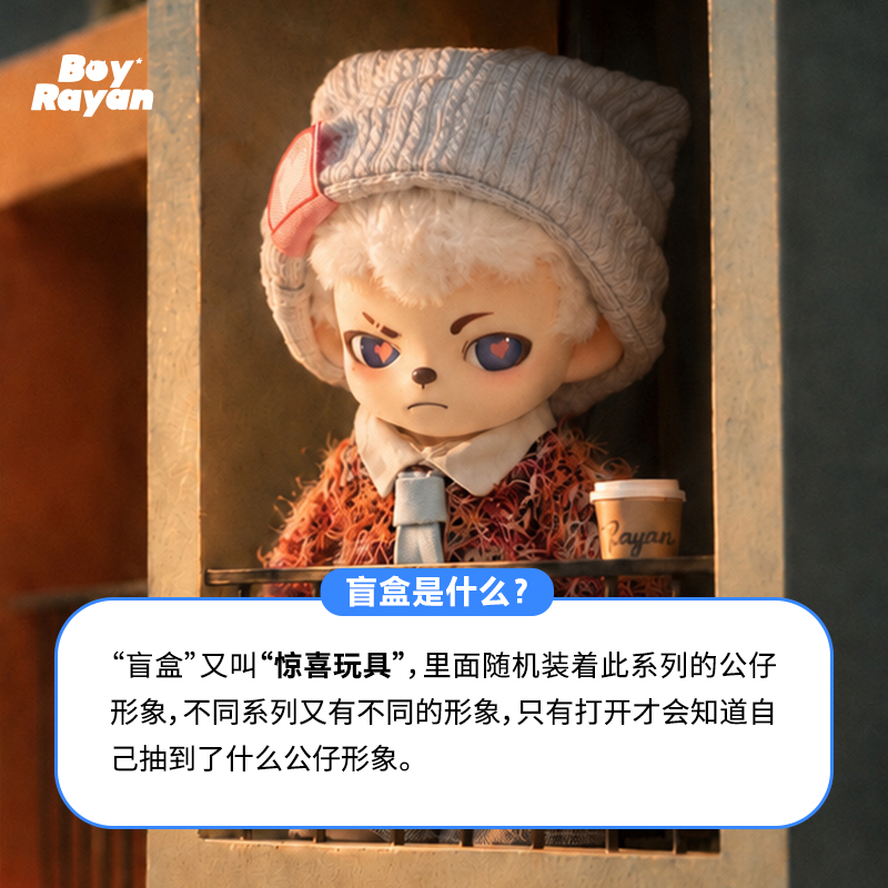 TNT SPACE 产品图片 6