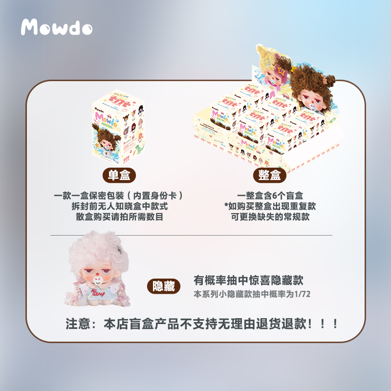 TNT SPACE 产品图片 7