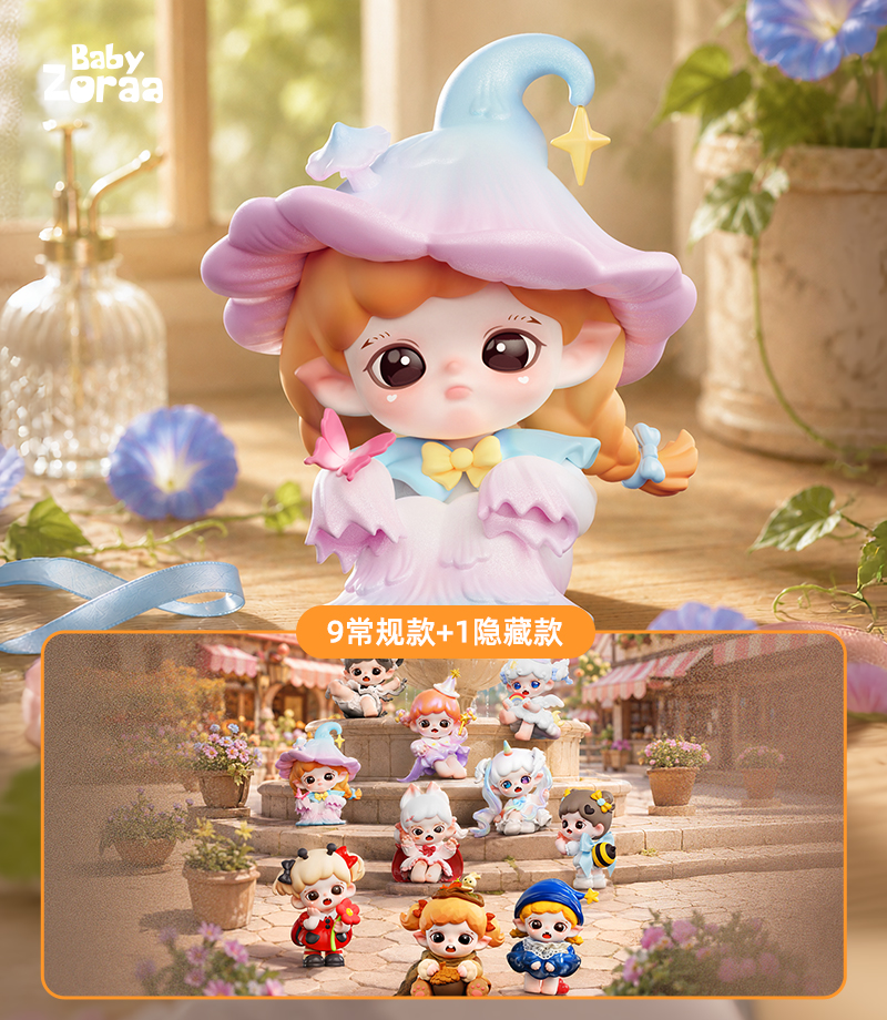 Zoraa Fairytale Town Series Figures - TNT SPACE