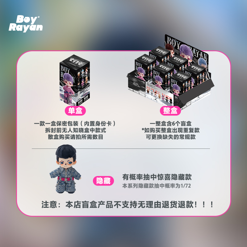 TNT SPACE 产品图片 6