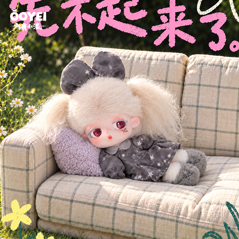 TNT SPACE 产品图片 4