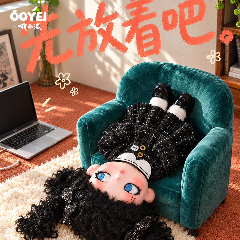 TNT SPACE 产品图片 3