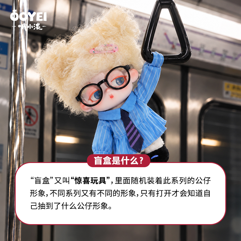 TNT SPACE 产品图片 9
