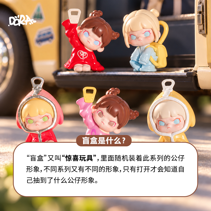 TNT SPACE 产品图片 7