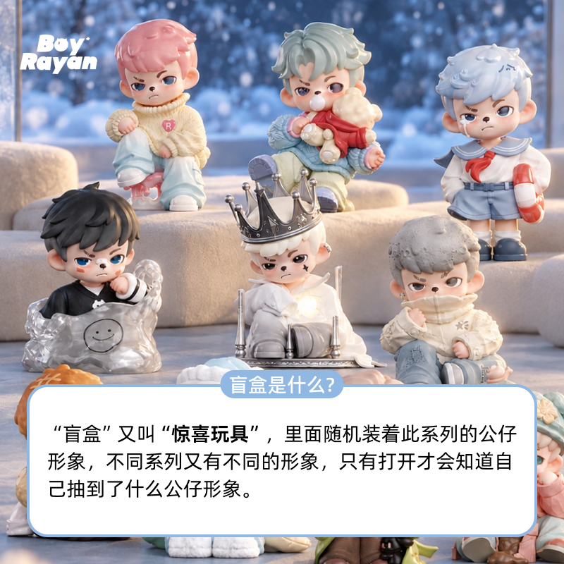 TNT SPACE 产品图片 8