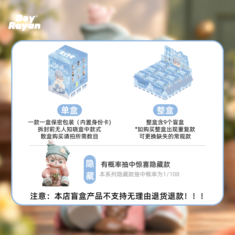 TNT SPACE 产品图片 9