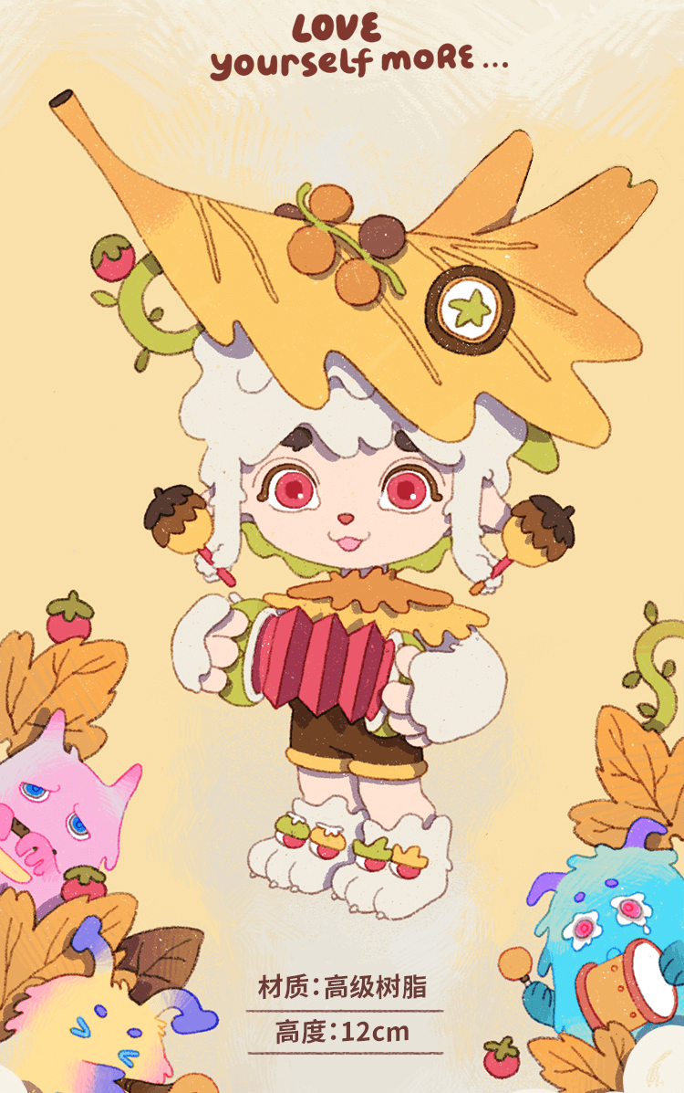[SOMO] Small World Series-Autumn Song 2